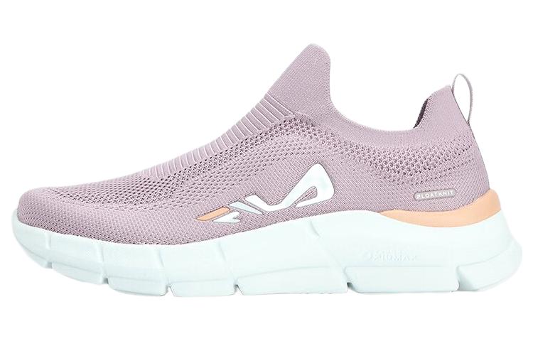 (W) FILA Sock Trainer Low 'Pink'