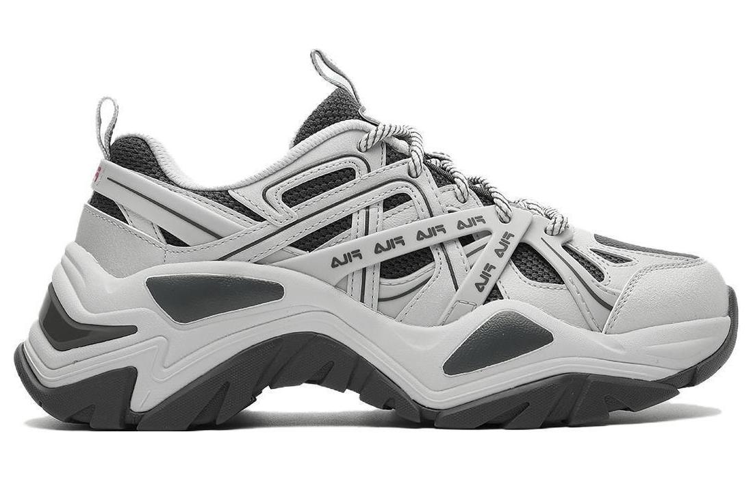 Order (W) FILA Sofia 1S 'Gris Lluvia Bruma' F12W341105FDN