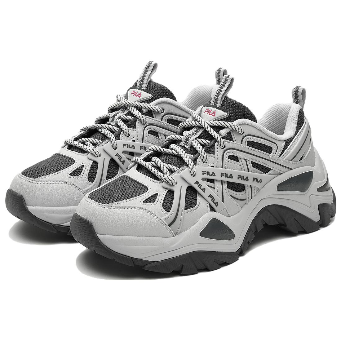 Lookbook (W) FILA Sofia 1S 'Gris Lluvia Bruma' F12W341105FDN