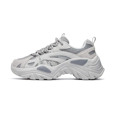 (W) FILA SOFIA 'Antarctic Grey'