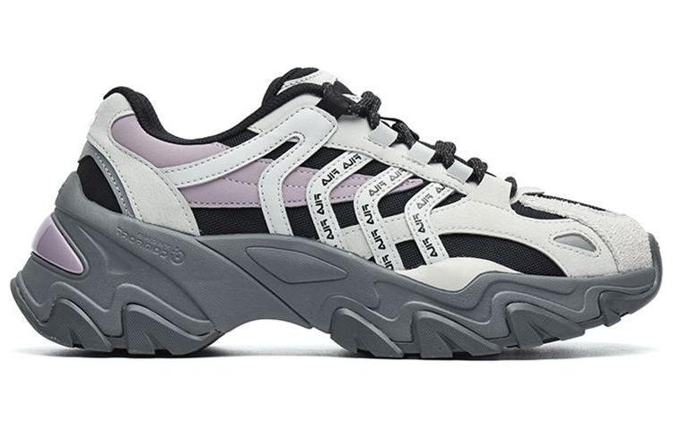 Order (W) FILA Sofia 'Kelabu Ungu' F12W134159FBA