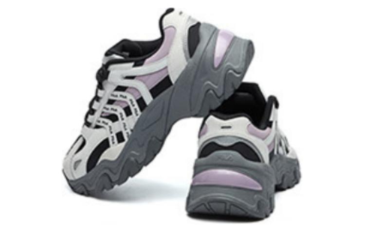 Shop (W) FILA Sofia 'Kelabu Ungu' F12W134159FBA