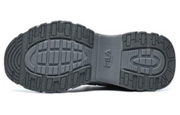 Purchase (W) FILA Sofia 'Kelabu Ungu' F12W134159FBA