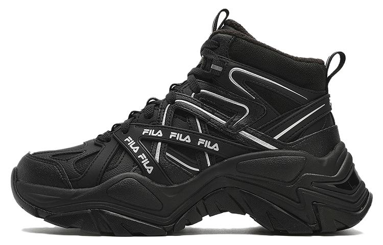 (Women) FILA Sofia Low Shoes 'Black Velvet' F12W341118FBK