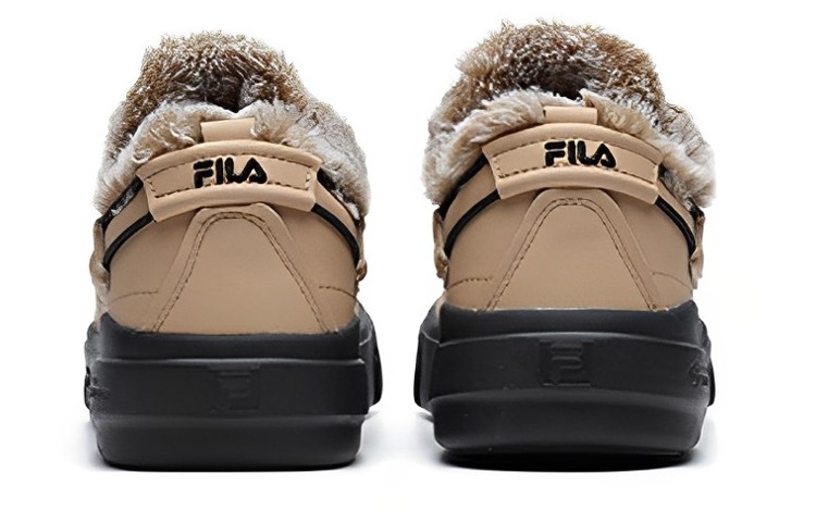 Shop (W) FILA Tara We Low-Top Sneakers Coklat F12W144315FCS
