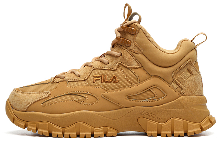 (Women) FILA Tracer 'Honey Yellow Retro' F12W141125FHY