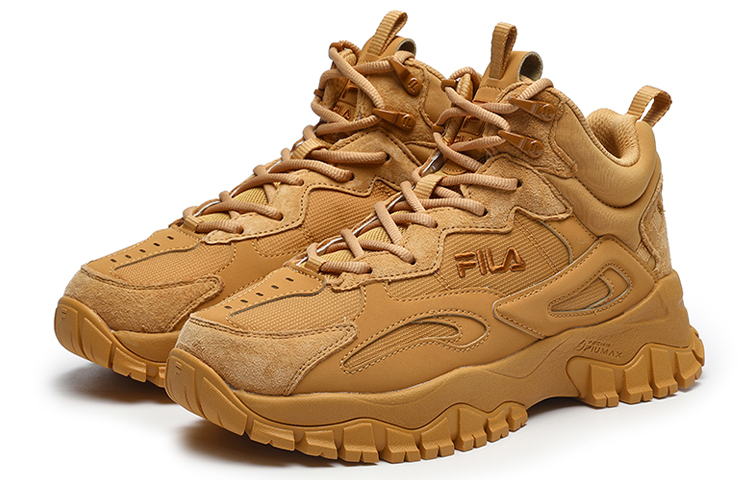Order (W) FILA Tracer 'Kuning Madu Retro' F12W141125FHY