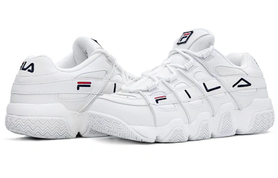 (Women) FILA Uproot 'White'