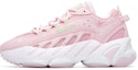 Buy (W) Kasut Retro Pink FILA Wilson x Ade F12W031133FFT