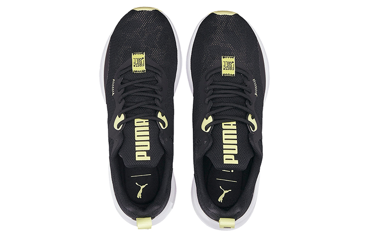 Lookbook (W) First Mile x Puma Hybrid Fuego ''Schwarz Olive'' 193113-02