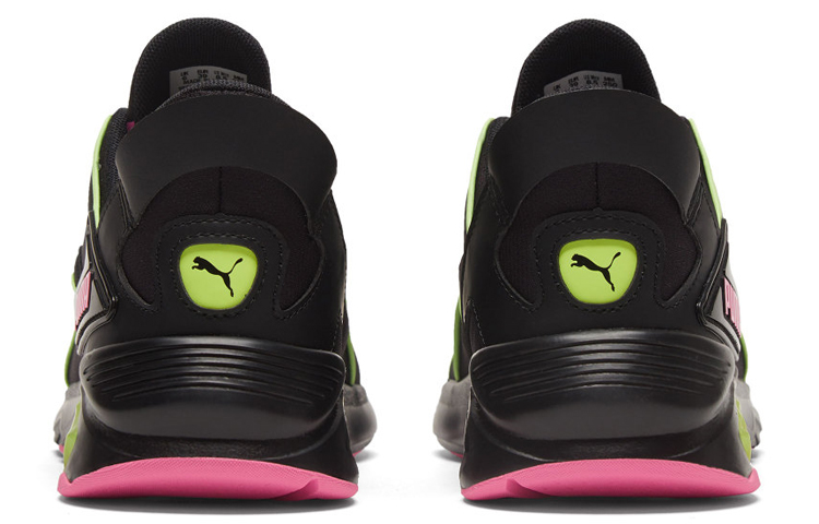 Purchase (W) First Mile x Puma LQDCELL Method Xtreme ''Zwart Luminous Roze'' 193766-02