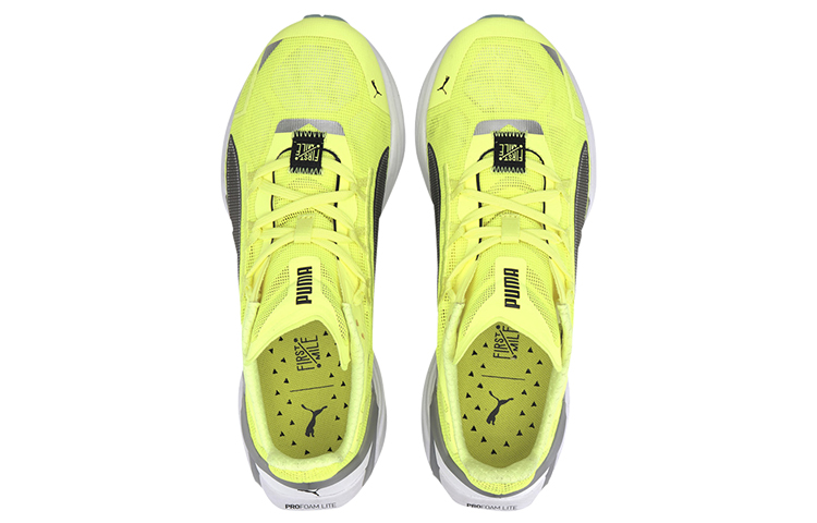 Lookbook (W) First Mile x Puma UltraRide Xtreme ''Giallo Frizzante Argento'' 193759-02