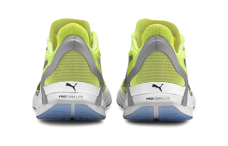Shop (W) First Mile x Puma UltraRide Xtreme ''Giallo Frizzante Argento'' 193759-02