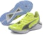 (W) First Mile x Puma UltraRide Xtreme 'Kuning Fizzi Perak' 193759-02