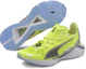 Purchase (W) First Mile x Puma UltraRide Xtreme ''Giallo Frizzante Argento'' 193759-02