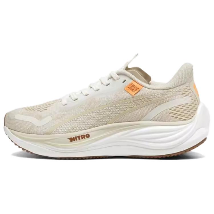 (Women) First Mile x Puma Velocity Nitro 3 'Vapor Grey' 379575-01 ...