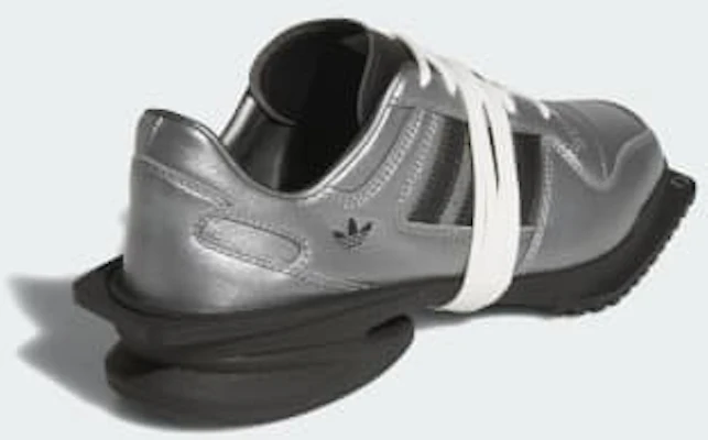 (W) Forum SQ / adidas Forum SQ W Metallic Iron/Nero/Core Bianco KK1596 Purchase (W) Forum SQ / adidas Forum SQ W Metallic Iron/Nero/Core Bianco KK1596