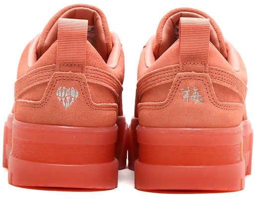 (W) 푸마 메이즈 FR2 x 아톰즈 '핑크' (Puma Mayze FR2 x Atoms 'Pink') 389166-01 Purchase (W) 푸마 메이즈 FR2 x 아톰즈 '핑크' (Puma Mayze FR2 x Atoms 'Pink') 389166-01