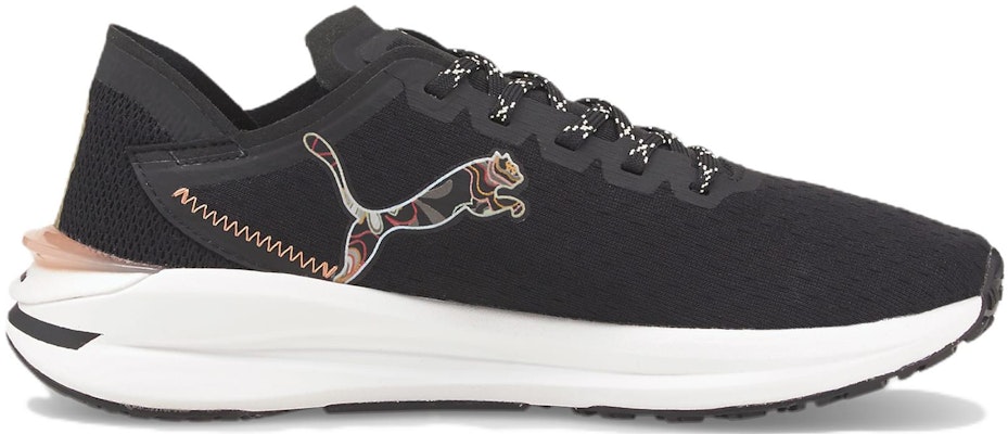 (W) Frida Kahlo x Puma Electrify Nitro 'Bunga - Hitam' 376842-01 Order (W) Frida Kahlo x Puma Electrify Nitro 'Bunga - Hitam' 376842-01