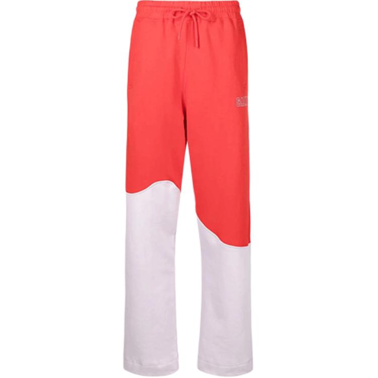 (Women) GANNI FW21 Logo Two-Tone Drawstring Knit Straight Sweatpants T2957712