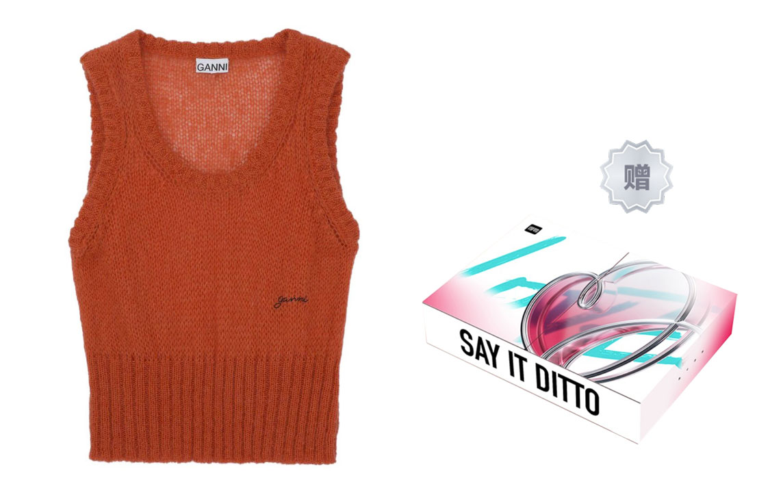 (Women) GANNI FW22 Orange Sleeveless Embroidered Tank Top - Gift Box Edition. K1744-398-GIFTBOXSET