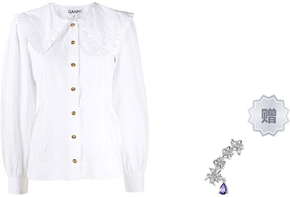 (W) 가니 SS22 화이트 로고 피터팬 칼라 슬림핏 긴팔 셔츠 F5500-151 3