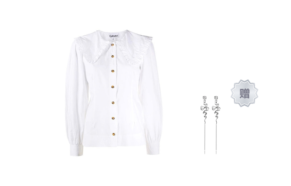 Details for (W) 가니 SS22 화이트 로고 피터팬 칼라 슬림핏 긴팔 셔츠 F5500-151