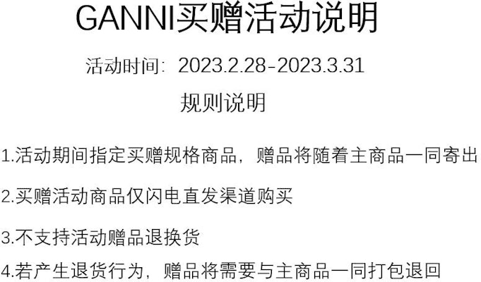 (W) 가니 SS22 화이트 로고 피터팬 칼라 슬림핏 긴팔 셔츠 F5500-151 Sizing (W) 가니 SS22 화이트 로고 피터팬 칼라 슬림핏 긴팔 셔츠 F5500-151