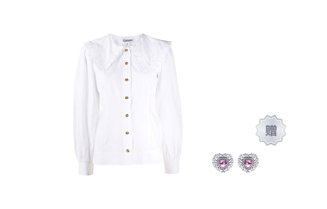 Cheap (W) 가니 SS22 화이트 로고 피터팬 칼라 슬림핏 긴팔 셔츠 F5500-151