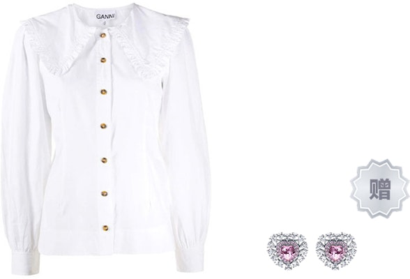 (W) 가니 SS22 화이트 로고 피터팬 칼라 슬림핏 긴팔 셔츠 F5500-151 Cheap (W) 가니 SS22 화이트 로고 피터팬 칼라 슬림핏 긴팔 셔츠 F5500-151