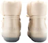 Shop (Women) Giorgio Armani Short Snow Boots 'Light Brown' X1N167XN9371A645