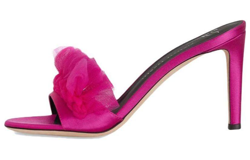 (W) Giuseppe Zanotti Leather Slide 'Elegant Purple'