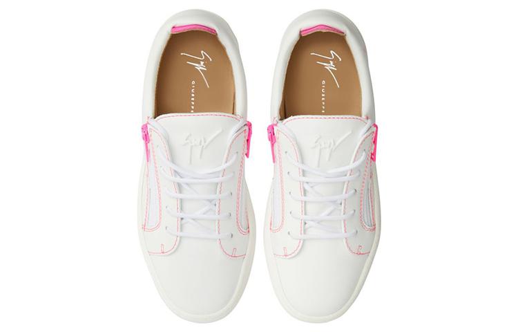 Shop (W) Giuseppe Zanotti Low Top 'Blanco Versátil' RS20005001