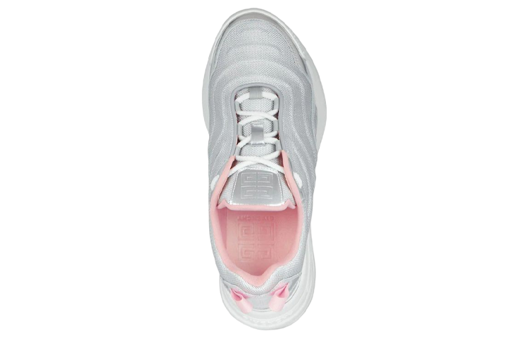 Shop (W) Givenchy GIV 1 Light Sneaker ''Silber Grau'' BE001ZE19D070