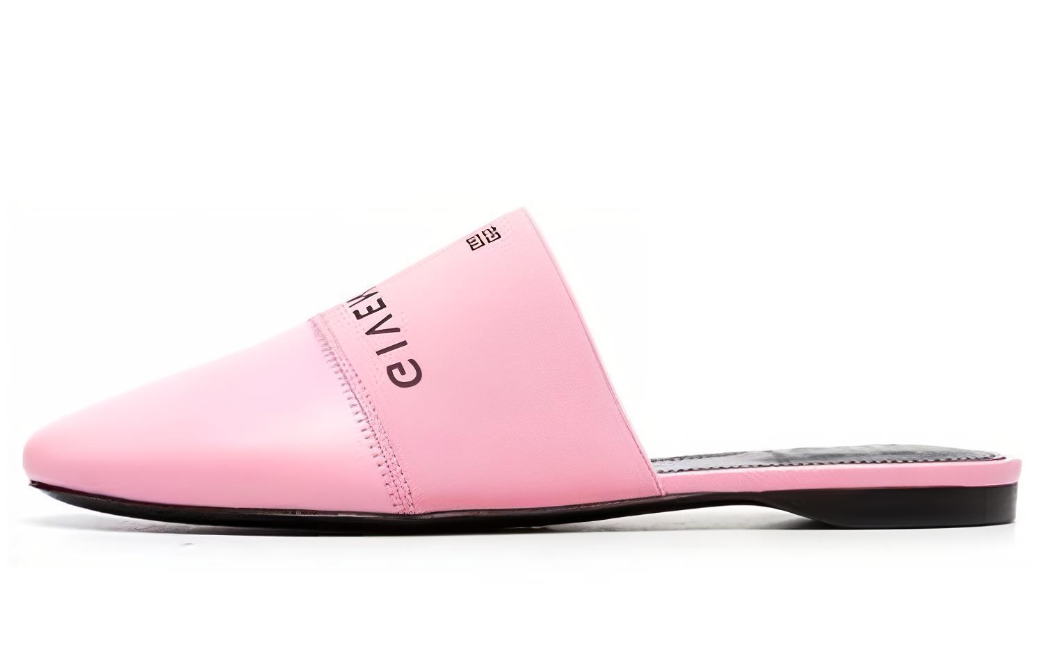 (Women) Givenchy Leather Flat Sneakers 'British Pink' BE2012E130-661