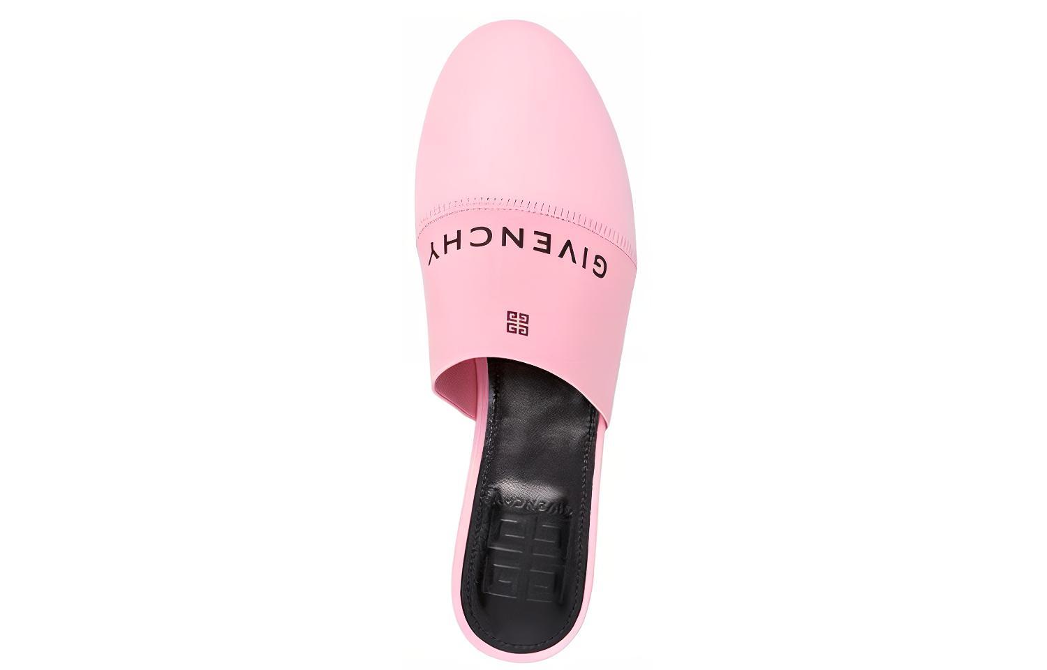 Shop (Women) Givenchy Leather Flat Sneakers 'British Pink' BE2012E130-661