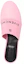 Shop (Women) Givenchy Leather Flat Sneakers 'British Pink' BE2012E130-661