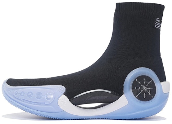(Women) Glare x Li-Ning Way of Wade 9 LS 'Black' ABCS074-4 Buy (Women) Glare x Li-Ning Way of Wade 9 LS 'Black' ABCS074-4