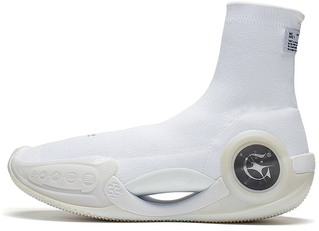 youth-glare-x-li-ning-way-of-wade-9-ls-white-abcs-074-3
