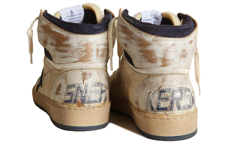 Shop 金鵰 Sky-Star 牛皮作舊 星星高幫 時尚板鞋 女款 米白色