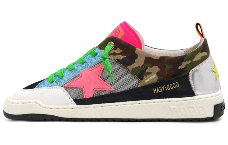 (W) Golden Goose Stella 'Camouflage Purple Star'