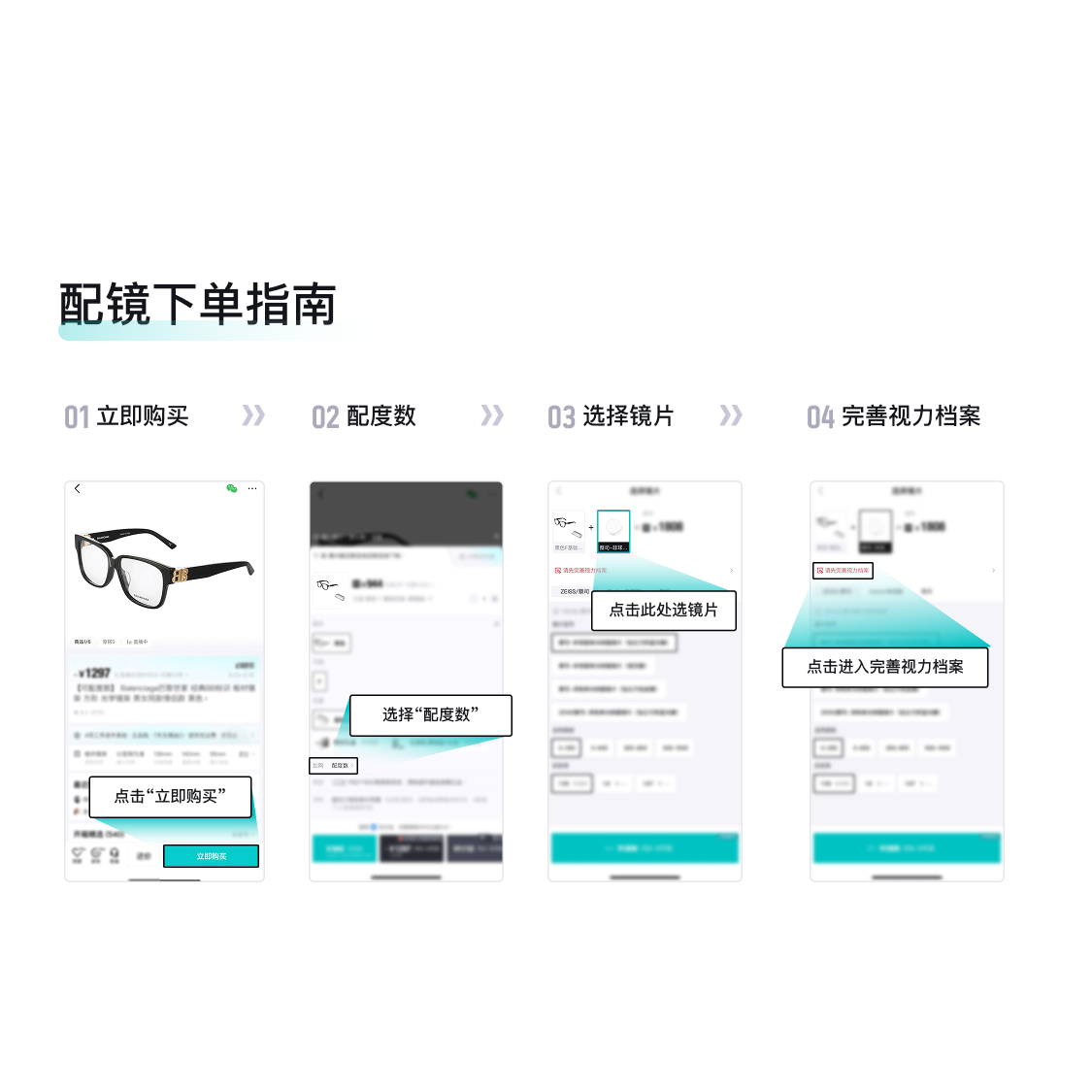 (Women) GUCCI  Black Oval Logo Design Injection Sunglasses GG1829SK001 圖 3