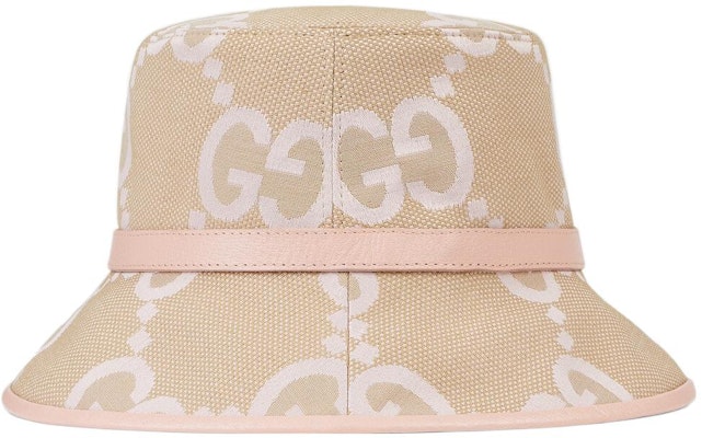 (W) GUCCI 经典GG图案棉质渔夫帽 时尚百搭帽子 730336-3HAPT-8872 Lookbook (W) GUCCI 经典GG图案棉质渔夫帽 时尚百搭帽子 730336-3HAPT-8872