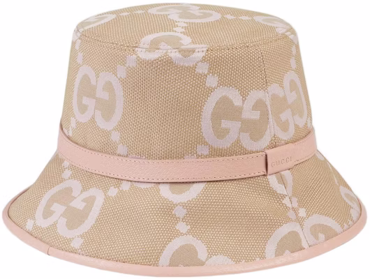 (W) GUCCI 经典GG图案棉质渔夫帽 时尚百搭帽子 730336-3HAPT-8872 Purchase (W) GUCCI 经典GG图案棉质渔夫帽 时尚百搭帽子 730336-3HAPT-8872