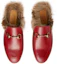 Purchase GUCCI 古驰 漆皮 時尚毛毛平底鞋 女款 紅色