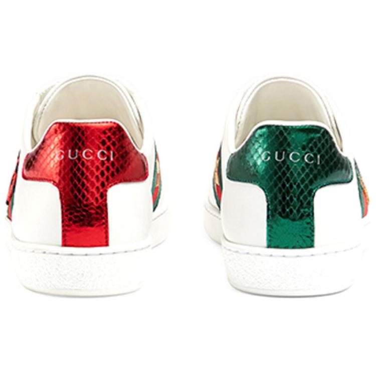Purchase (W) Gucci Ace 'Nanas' 431920-A38G0-9064