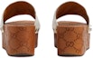 Purchase (W) Gucci adidas Originals x Slip-On Kulit 'Fesyen Putih' 707286-D3VF0-9160