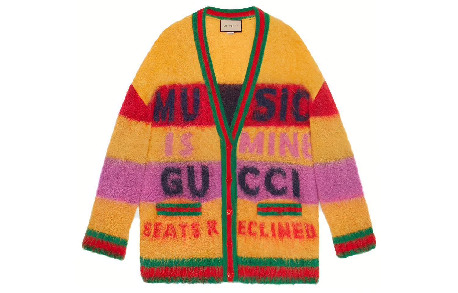 (Women) Gucci Aria Yellow Colorblock V-Neck Cardigan Sweater for Women 676847-XKB5A-7244