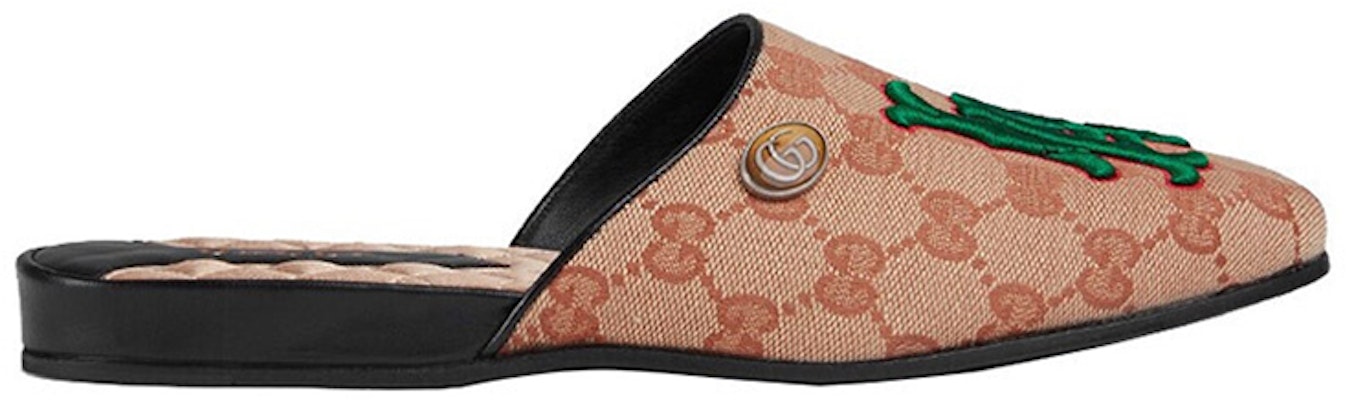 (W) Gucci Flats Bordir Huruf 'Coklat' 539332-KQW00-8366 Order (W) Gucci Flats Bordir Huruf 'Coklat' 539332-KQW00-8366