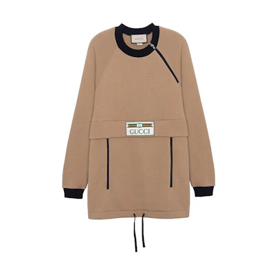 (Women) Gucci FW21 Retro Logo Brown Crewneck Sweatshirt 678943-XJDZM-2082